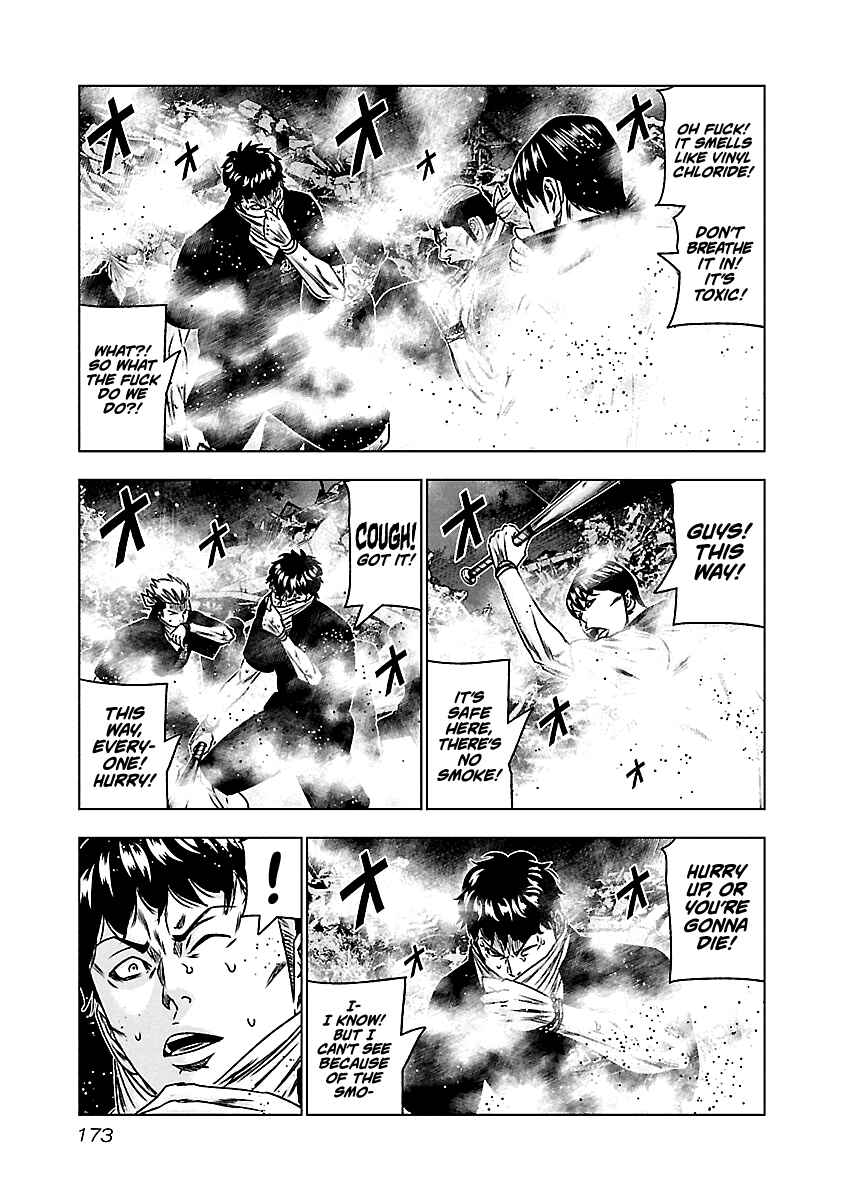 Page 4 Chapter 168 Out