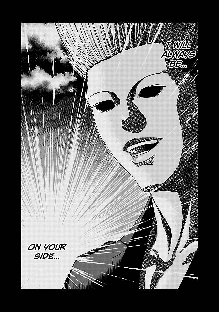 Page 19 Chapter 116 Out