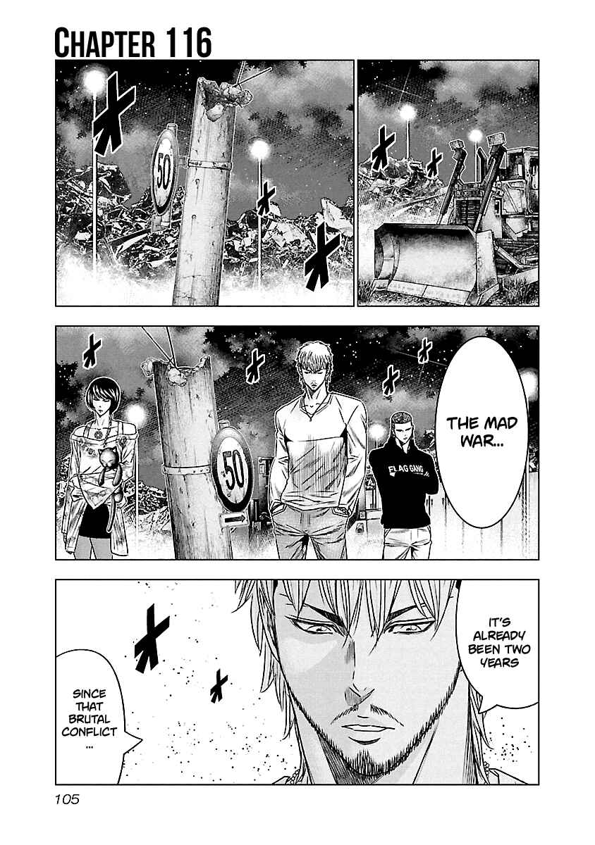 Page 2 Chapter 116 Out