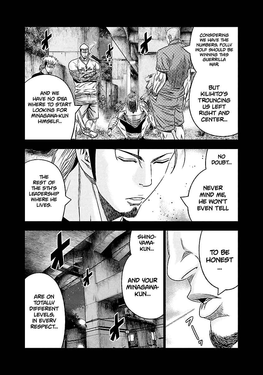 Page 6 Chapter 116 Out