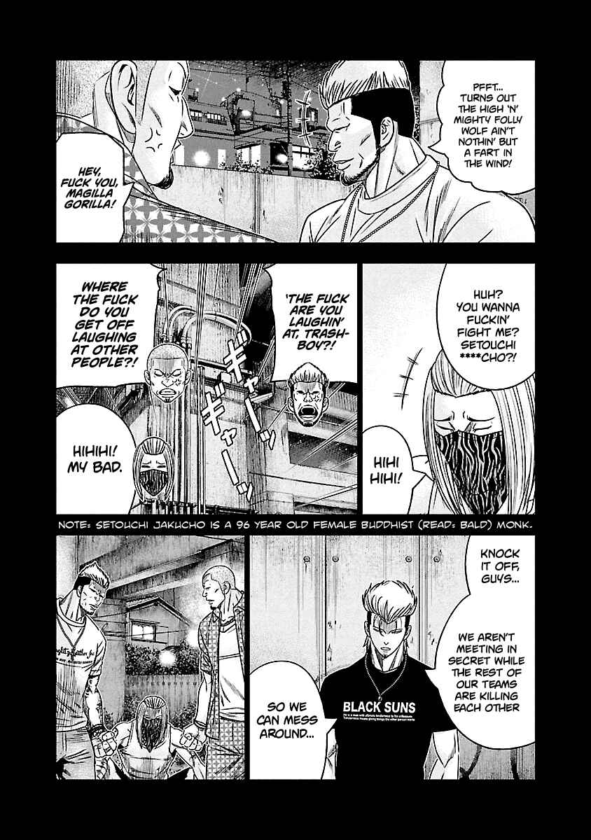 Page 7 Chapter 116 Out