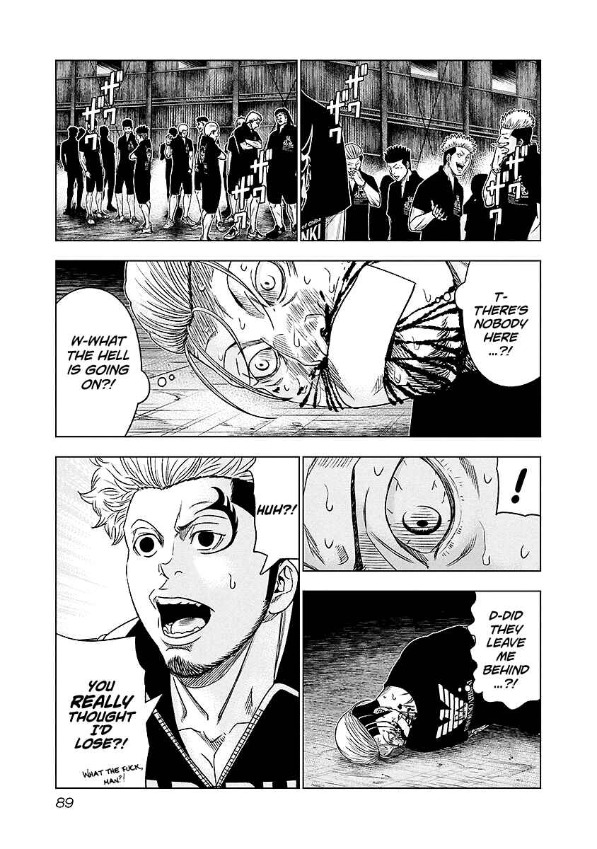 Page 5 Chapter 69 Out