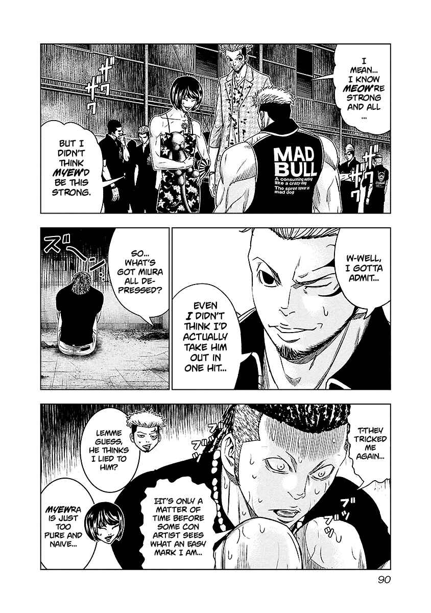 Page 6 Chapter 69 Out