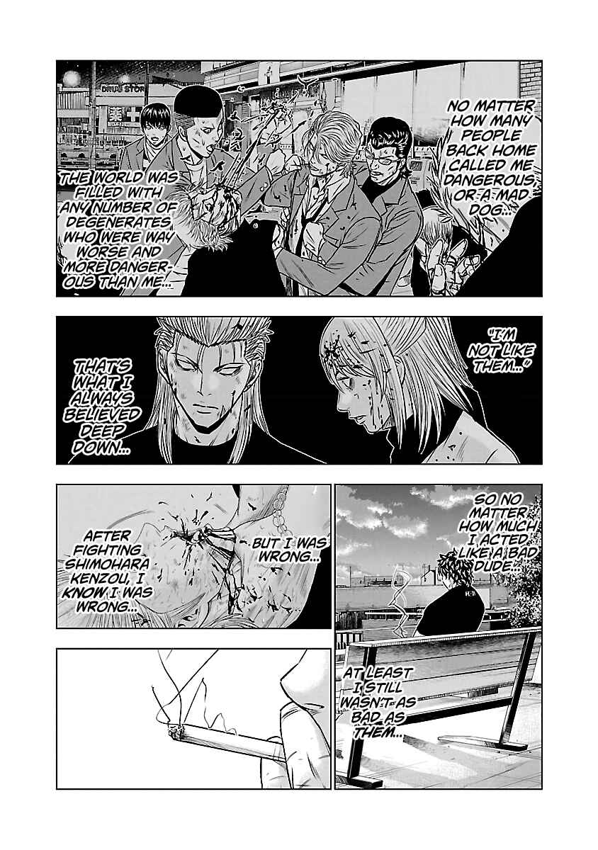 Page 19 Chapter 49 Out
