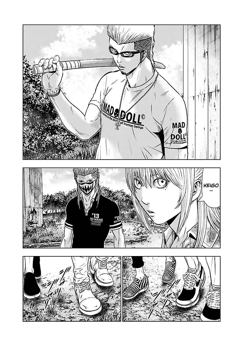 Page 5 Chapter 49 Out