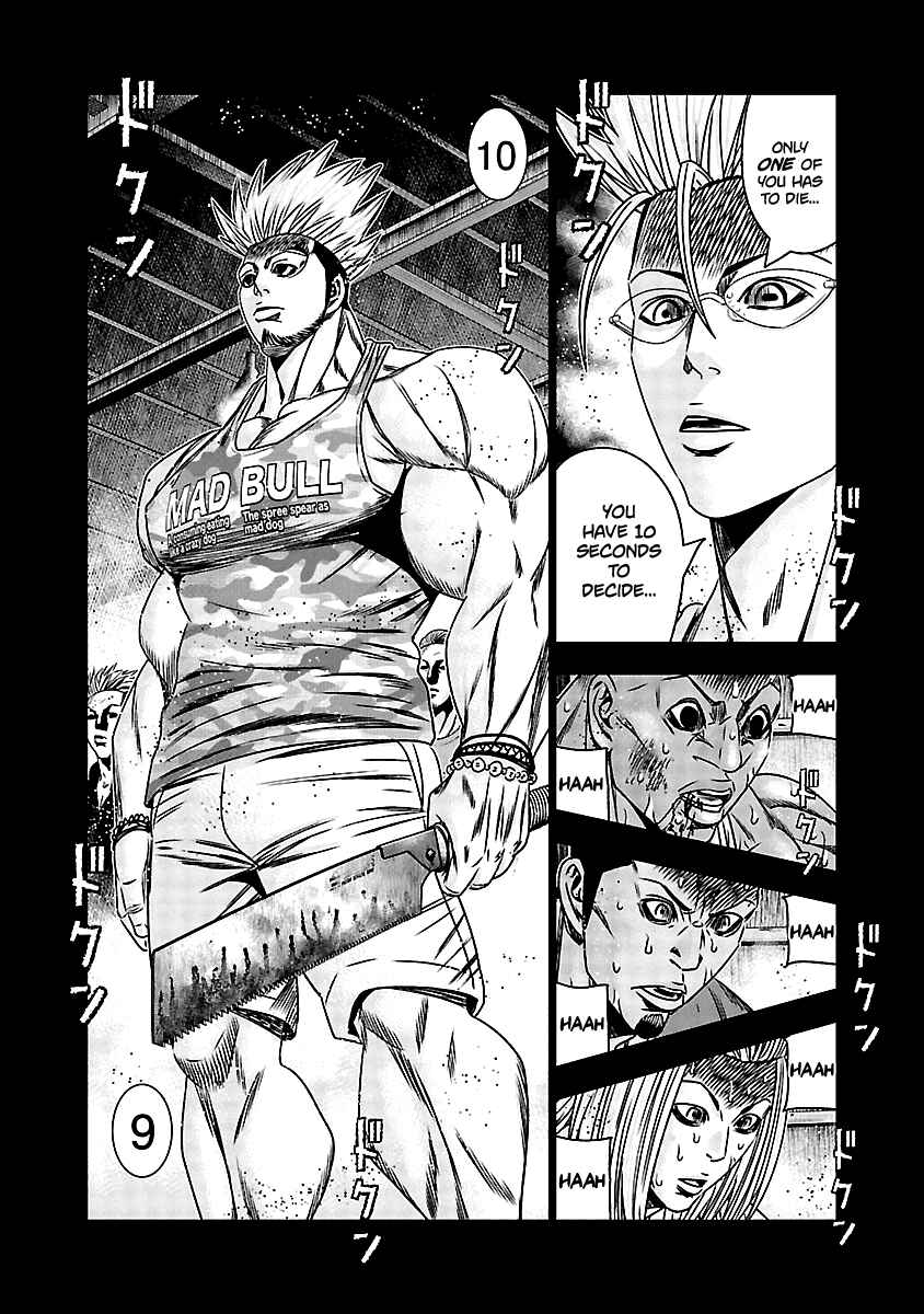 Page 13 Chapter 165 Out