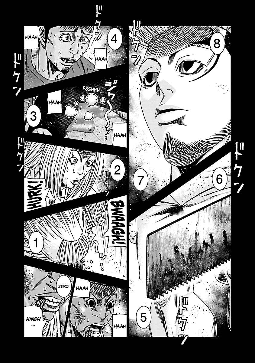 Page 14 Chapter 165 Out