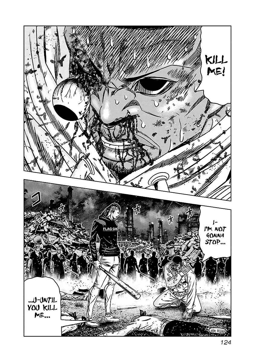 Page 15 Chapter 165 Out