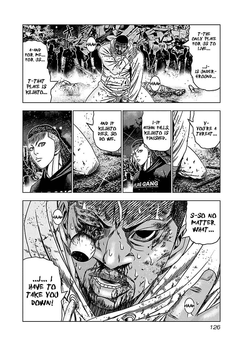 Page 17 Chapter 165 Out