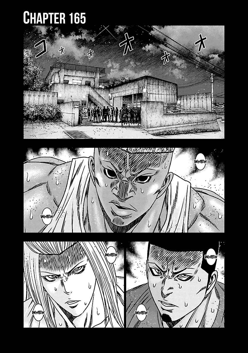 Page 2 Chapter 165 Out