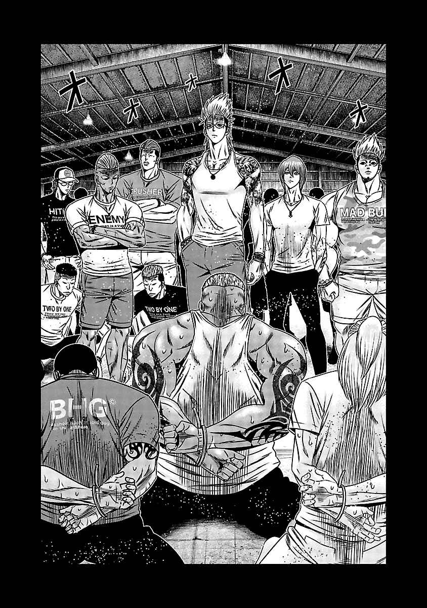 Page 3 Chapter 165 Out