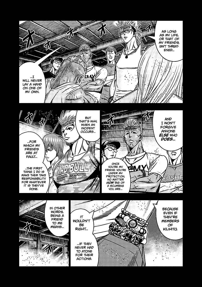 Page 7 Chapter 165 Out