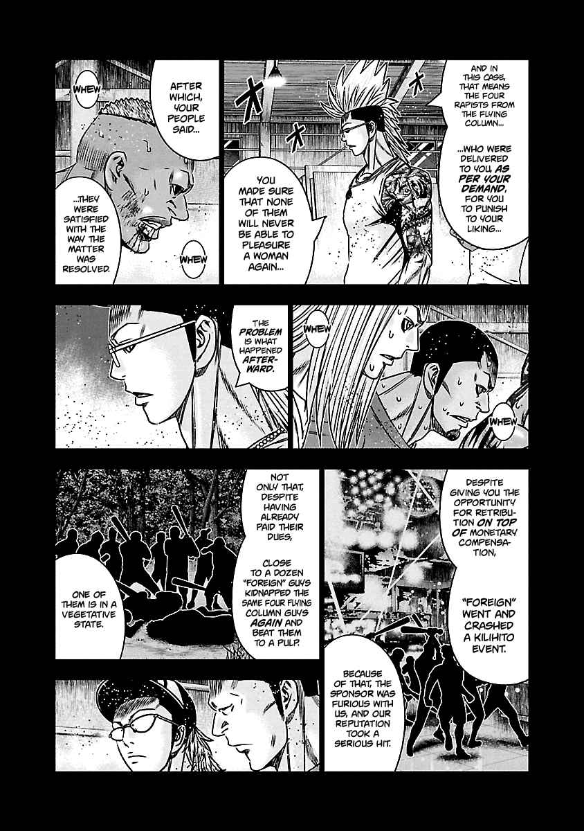 Page 9 Chapter 165 Out