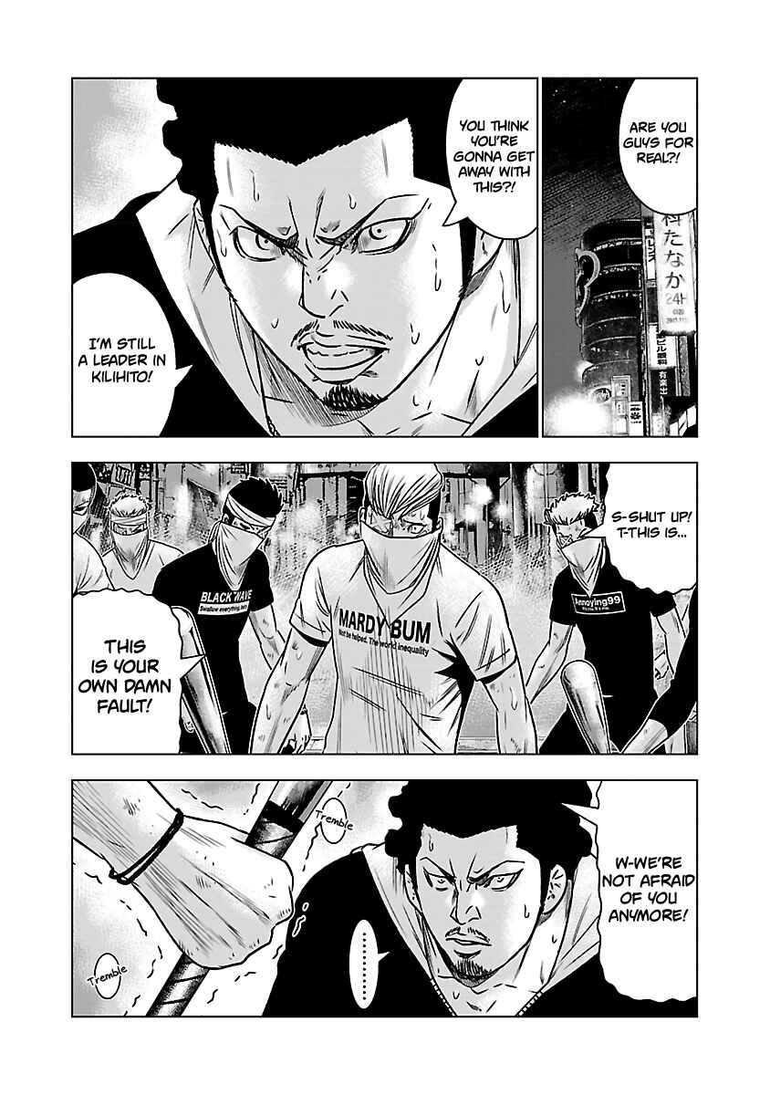 Page 10 Chapter 56 Out