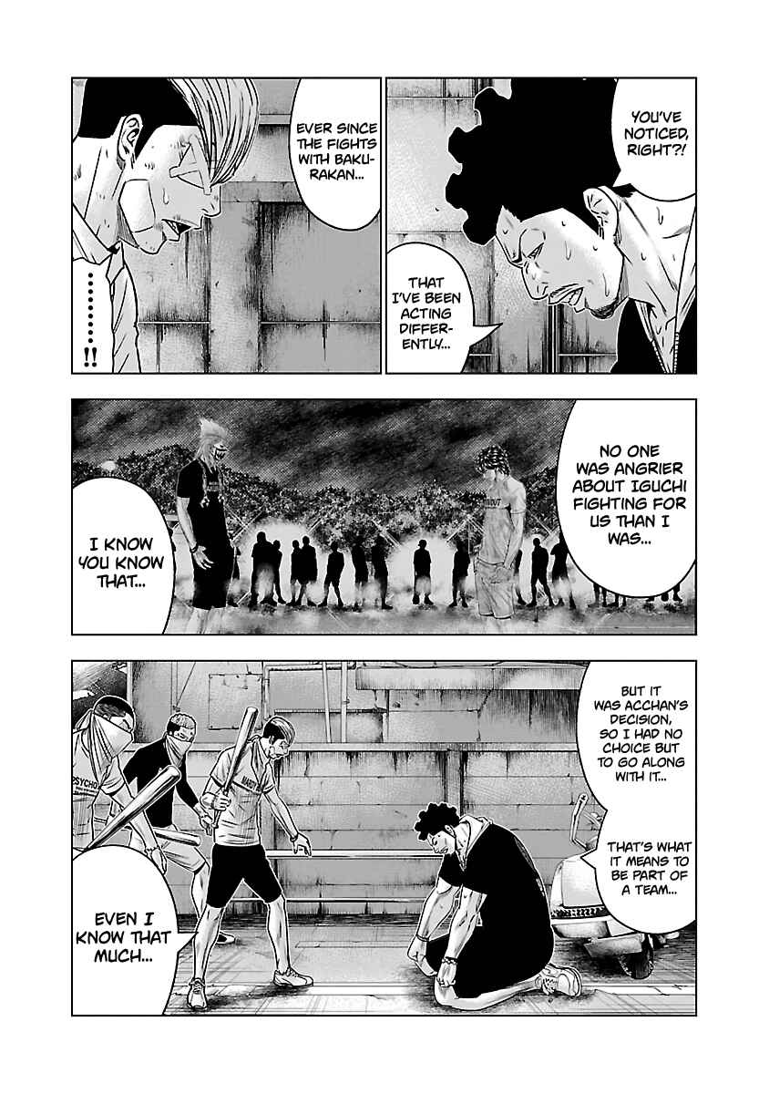 Page 16 Chapter 56 Out