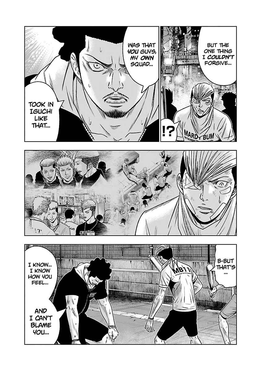 Page 17 Chapter 56 Out