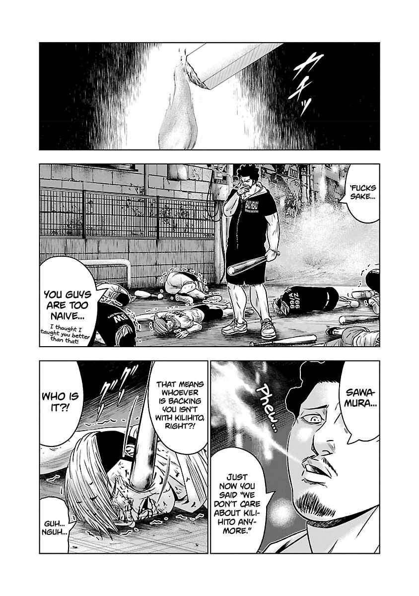 Page 23 Chapter 56 Out