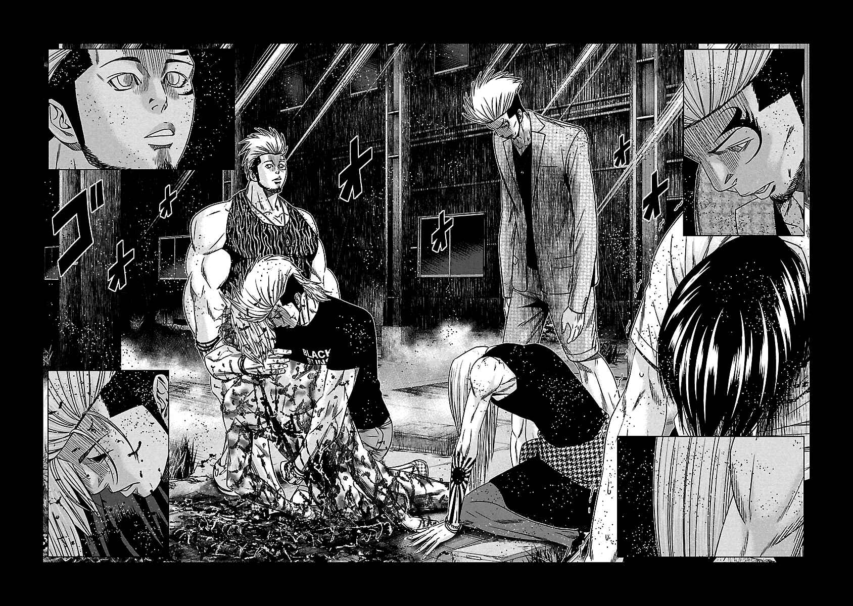 Page 3 Chapter 119 Out