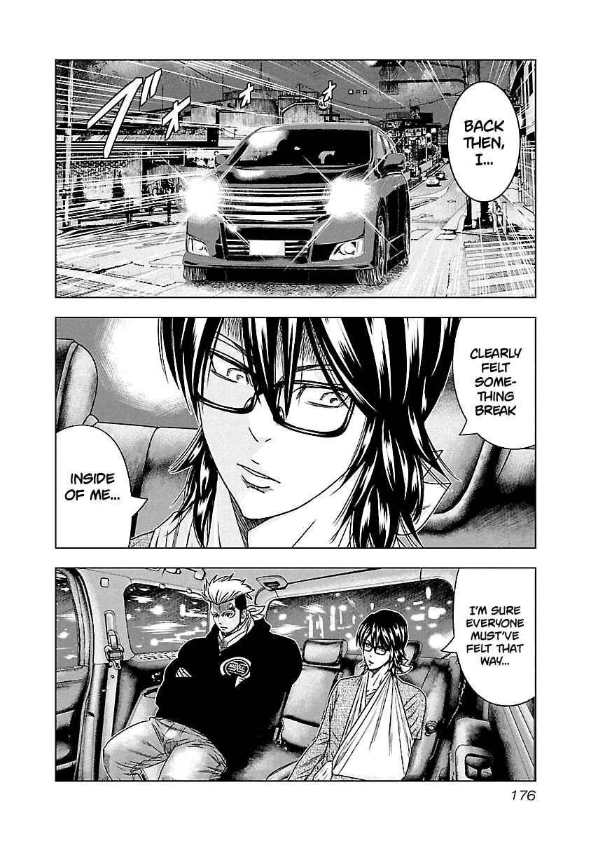 Page 4 Chapter 119 Out