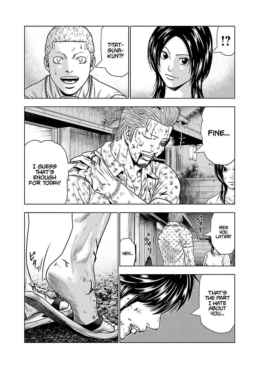 Page 12 Chapter 26 Out