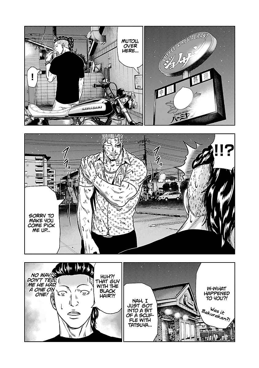 Page 17 Chapter 26 Out