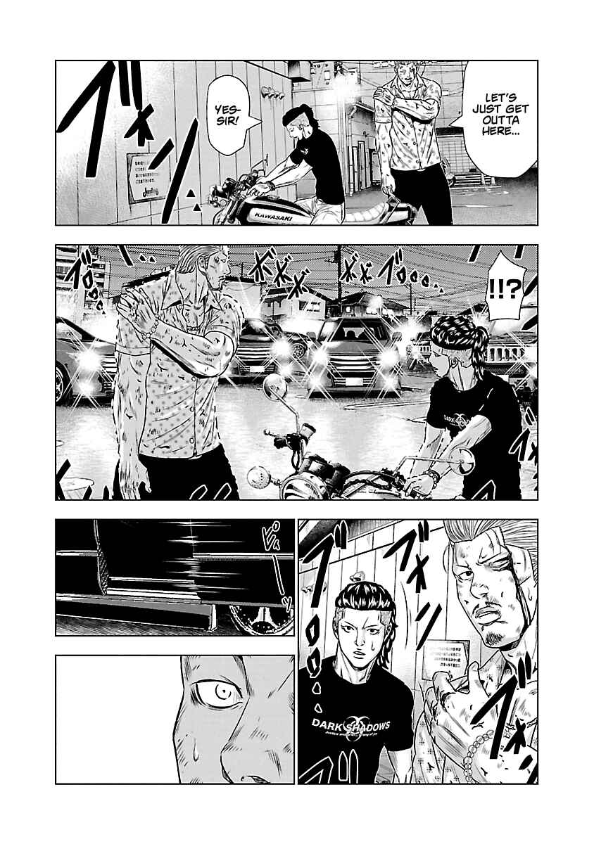 Page 18 Chapter 26 Out