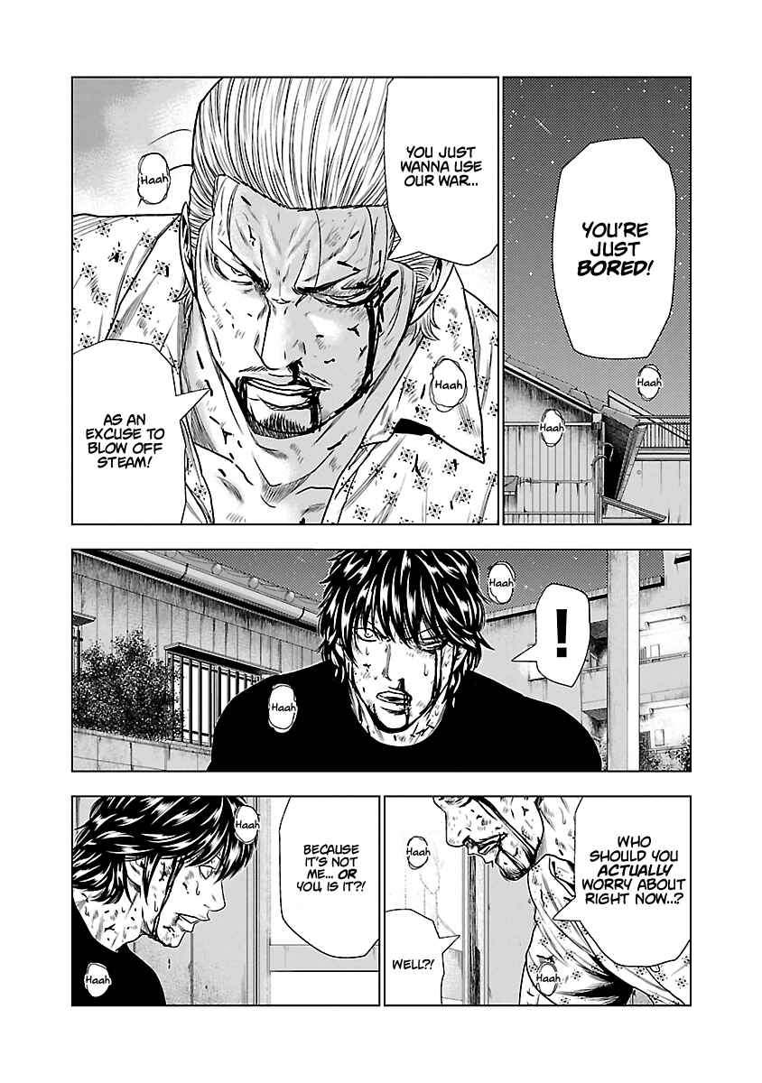 Page 7 Chapter 26 Out