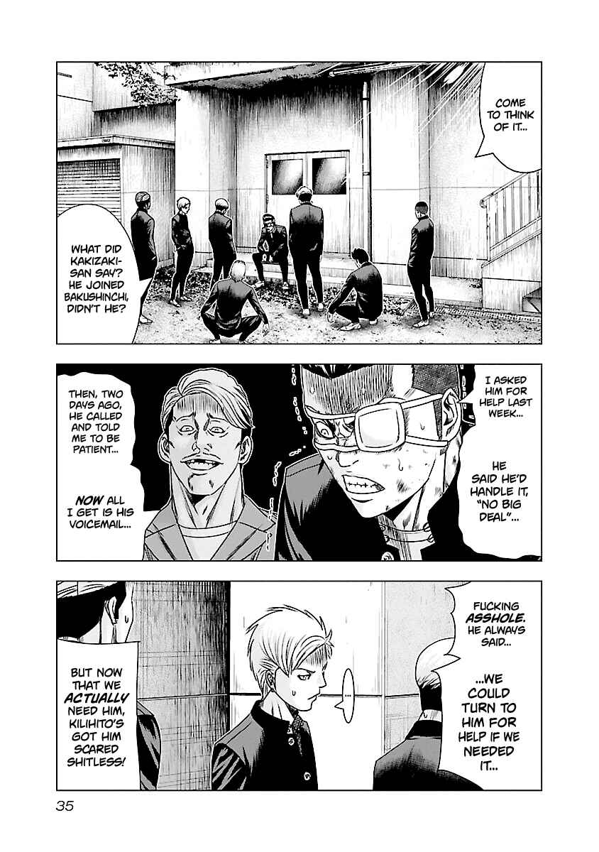 Page 12 Chapter 181 Out
