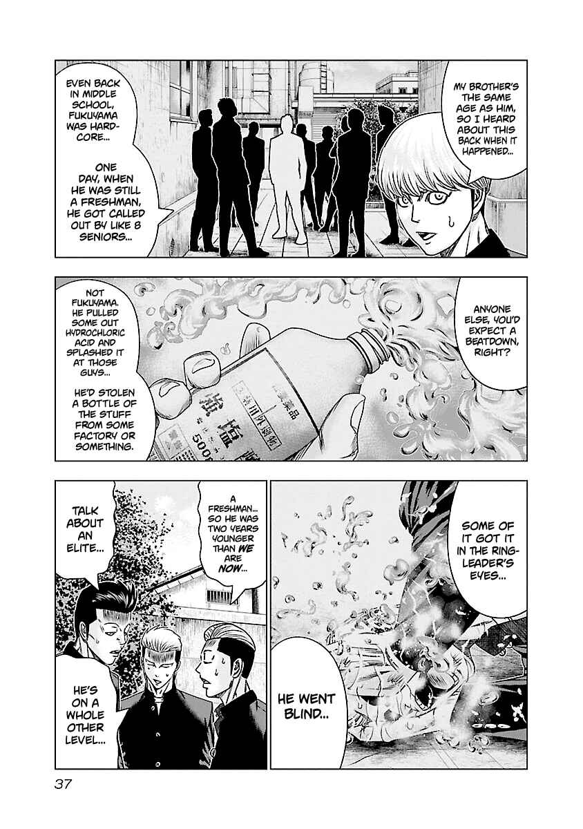 Page 14 Chapter 181 Out