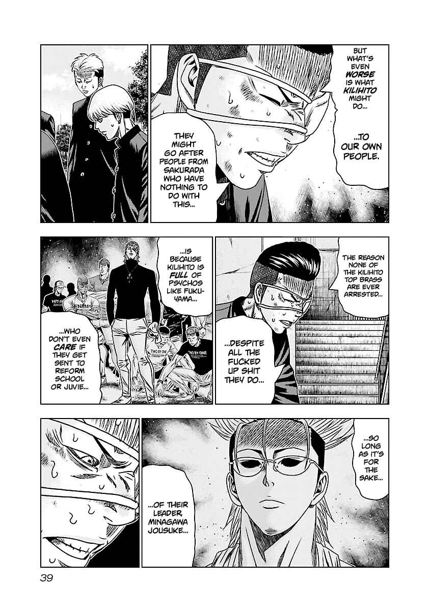 Page 16 Chapter 181 Out