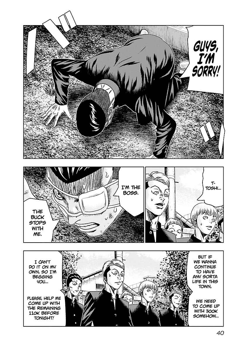 Page 17 Chapter 181 Out