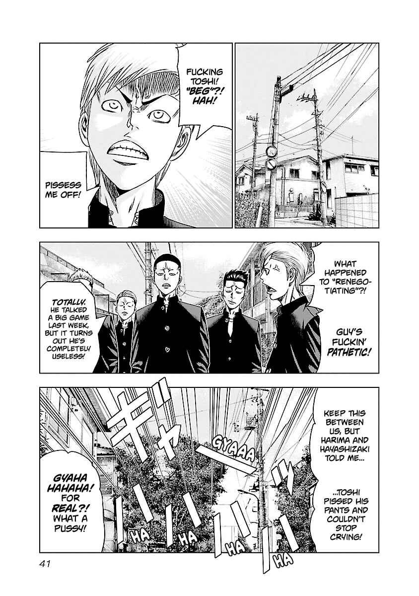 Page 18 Chapter 181 Out