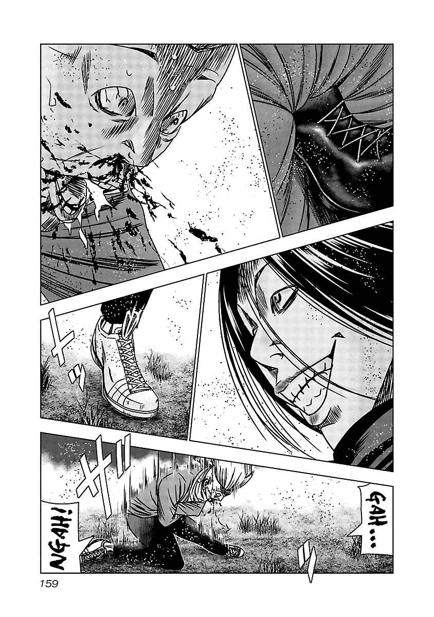 Page 13 Chapter 157 Out