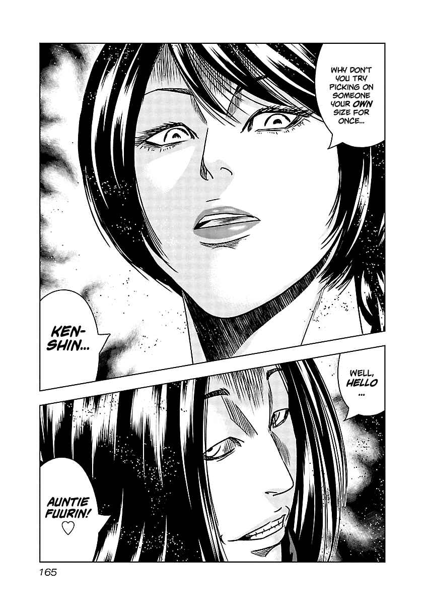 Page 18 Chapter 157 Out