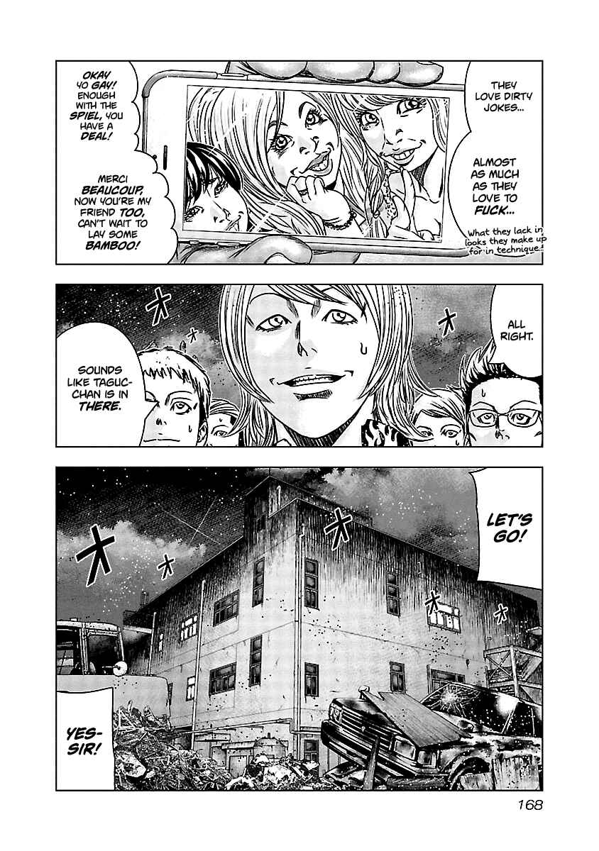 Page 21 Chapter 157 Out
