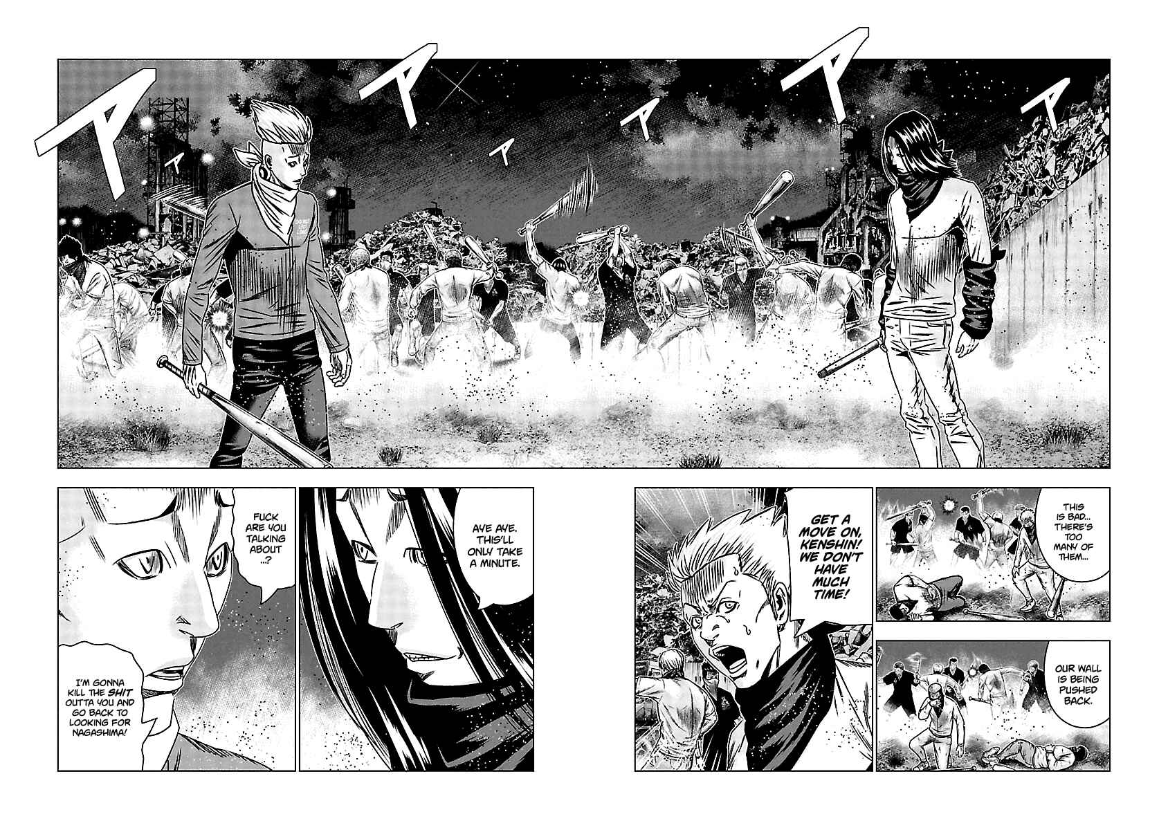 Page 3 Chapter 157 Out
