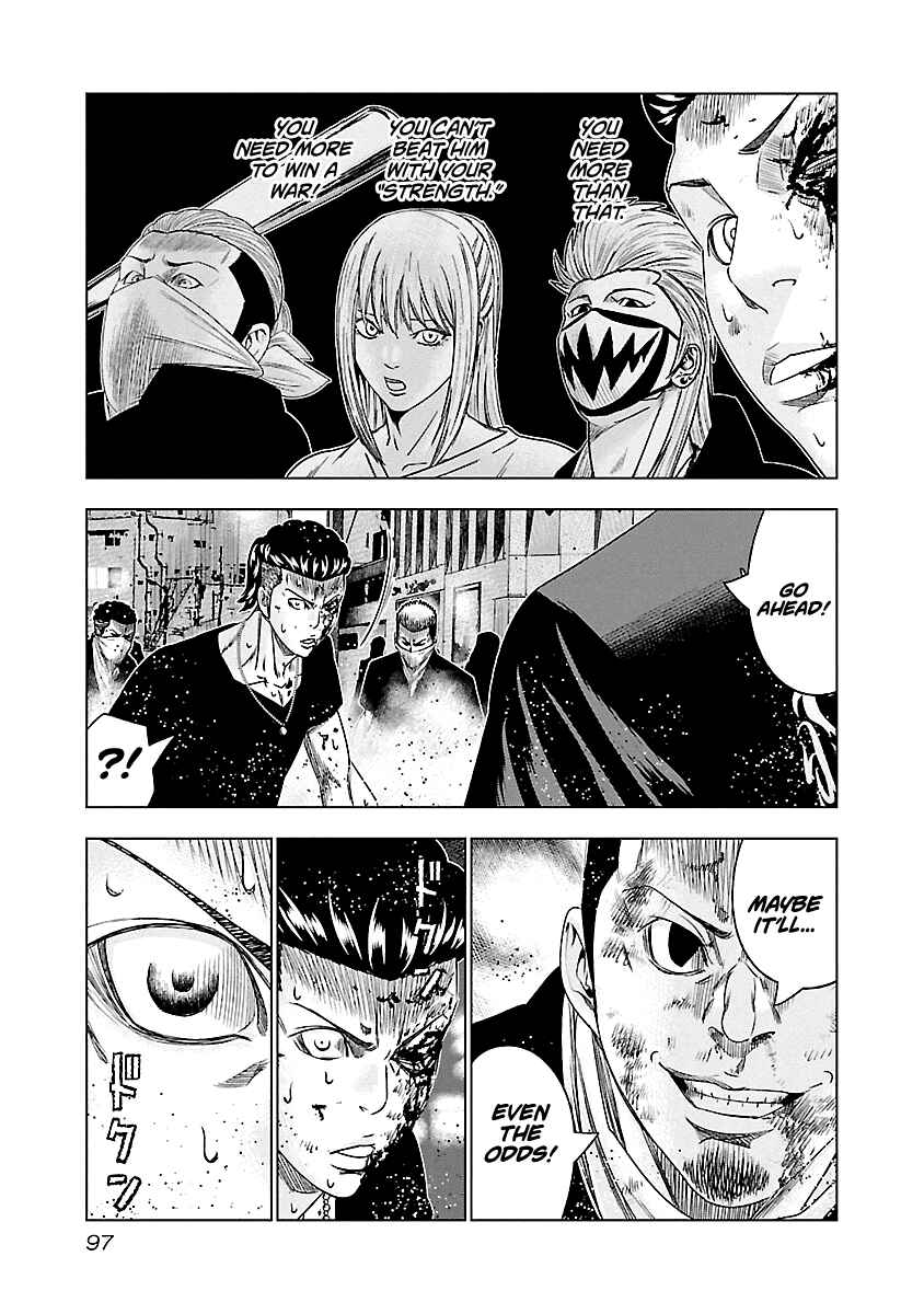 Page 14 Chapter 96 Out