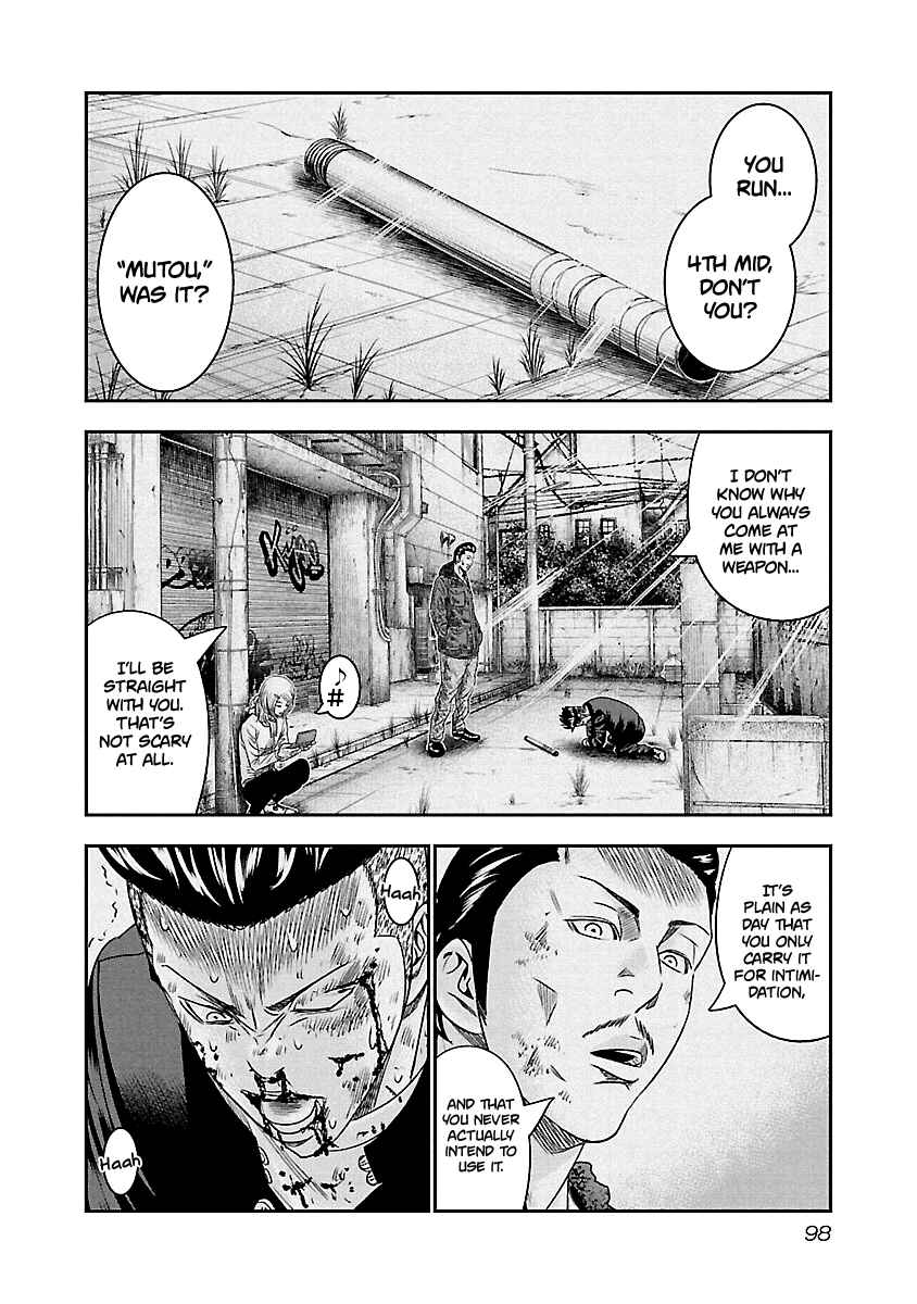 Page 15 Chapter 96 Out