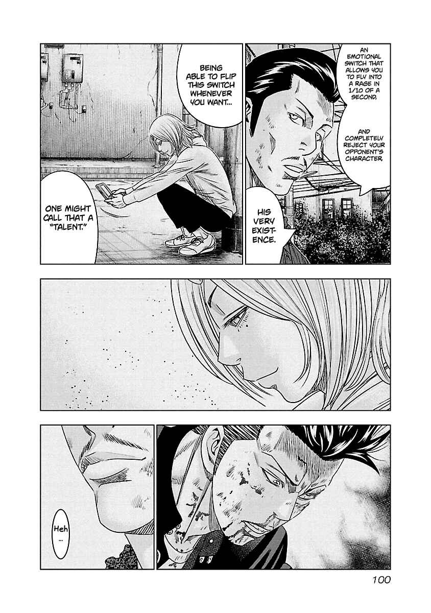 Page 17 Chapter 96 Out