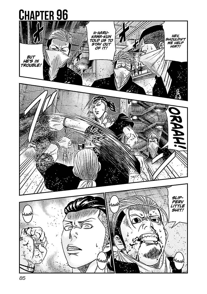 Page 2 Chapter 96 Out