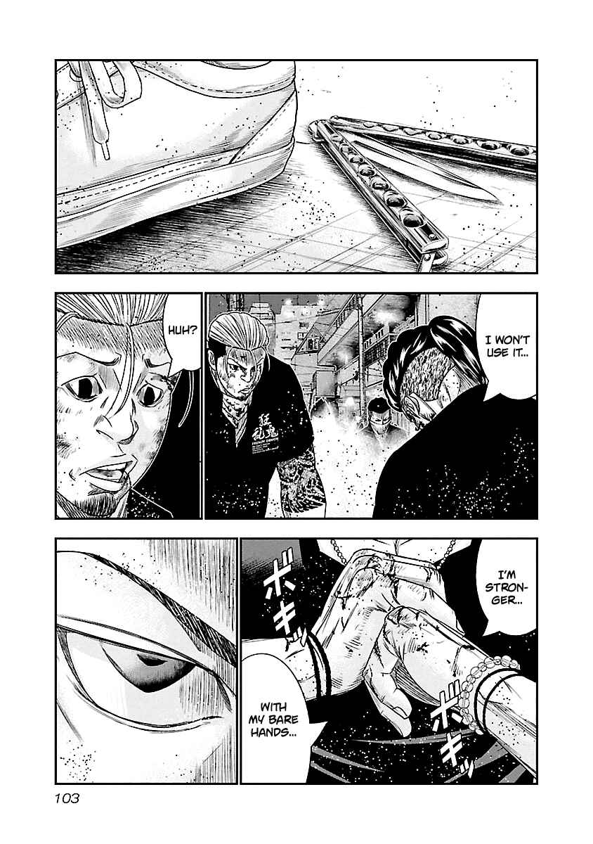 Page 20 Chapter 96 Out