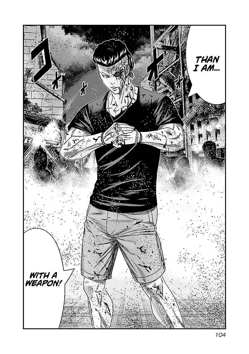 Page 21 Chapter 96 Out