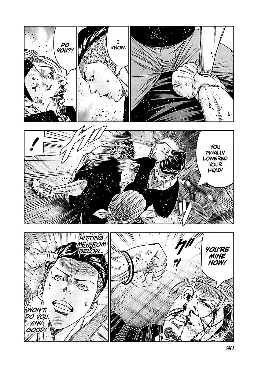 Page 7 Chapter 96 Out