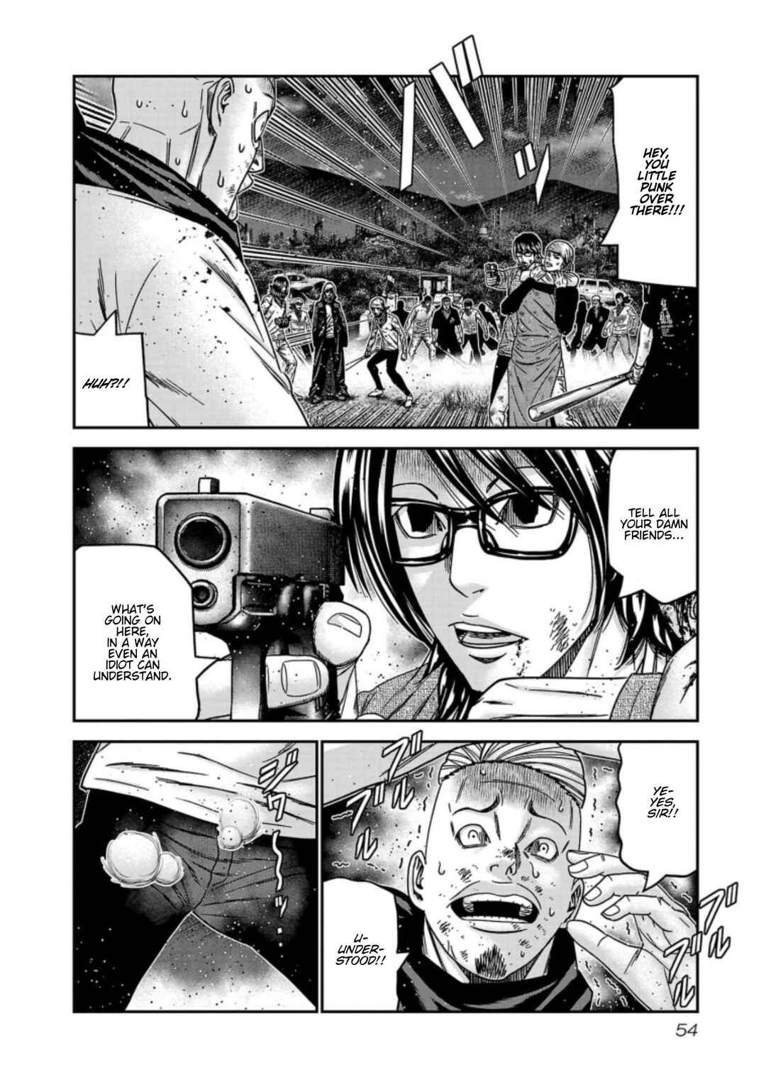 Page 8 Chapter 256 Out