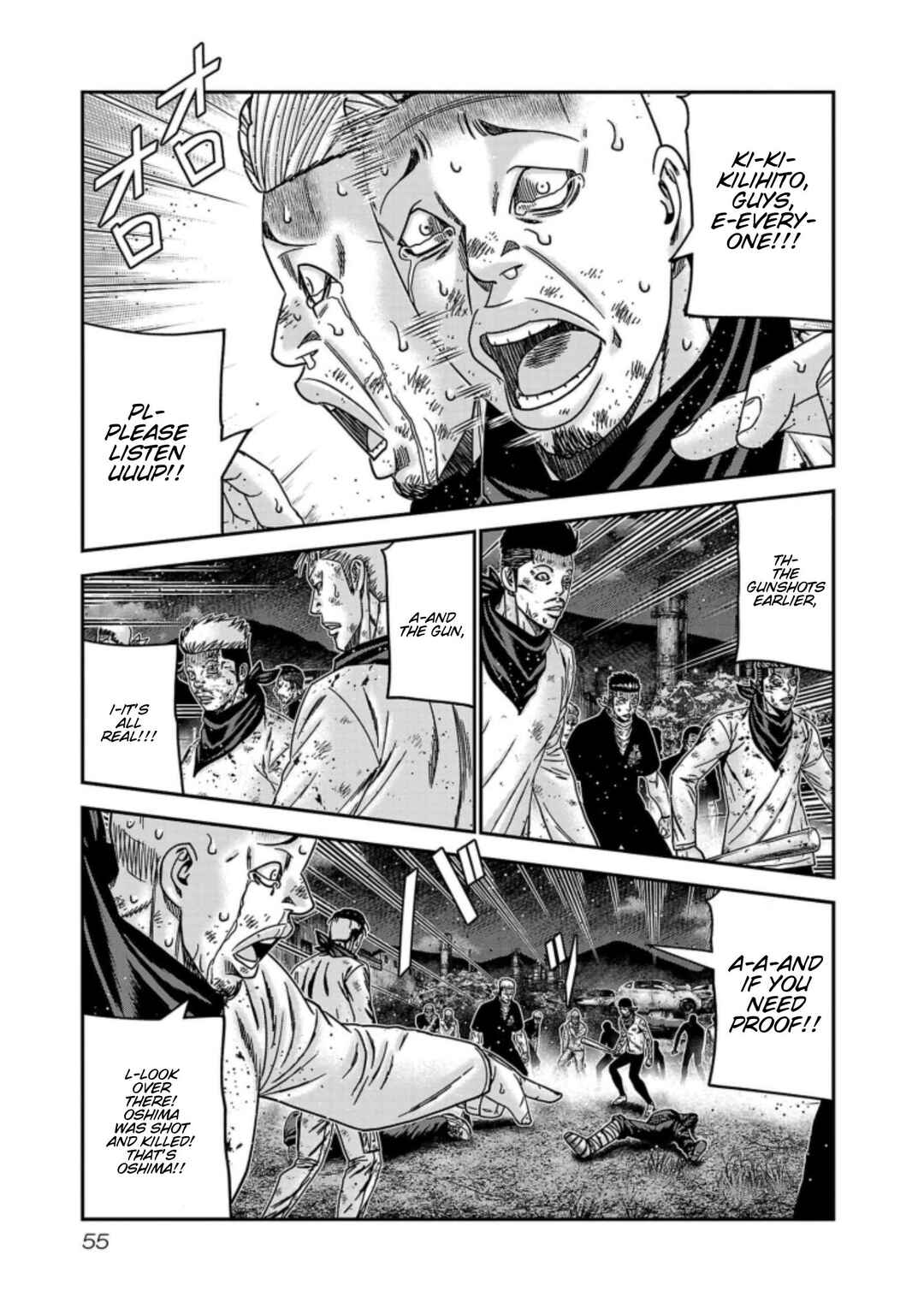 Page 9 Chapter 256 Out