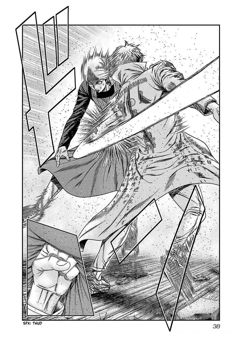 Page 13 Chapter 208 Out