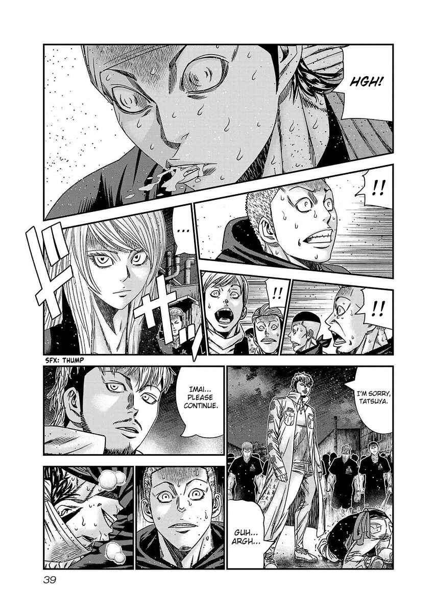 Page 14 Chapter 208 Out