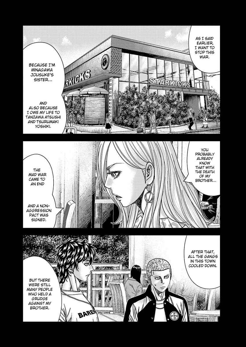 Page 15 Chapter 208 Out