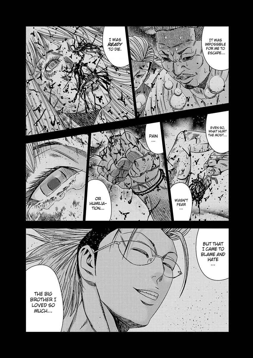 Page 20 Chapter 208 Out