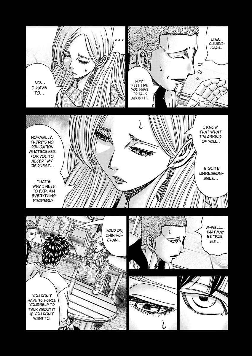 Page 4 Chapter 208 Out